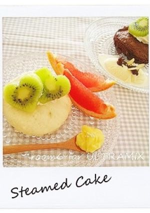 簡単おやつミックス粉でふわふわ蒸しパン-レシピのメイン写真
