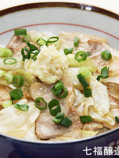 冷蔵庫にある野菜で|簡単あんかけ丼-レシピのメイン写真