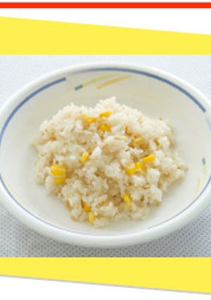【食育】とうもろこしの炊き込みご飯-レシピのメイン写真