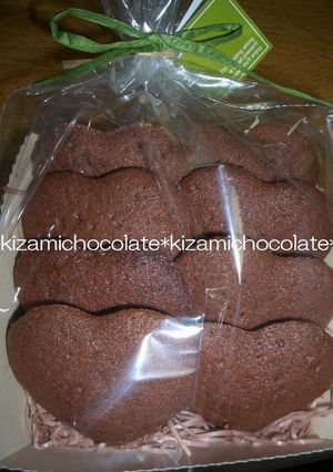***刻みチョコのマドレーヌ***-レシピのメイン写真