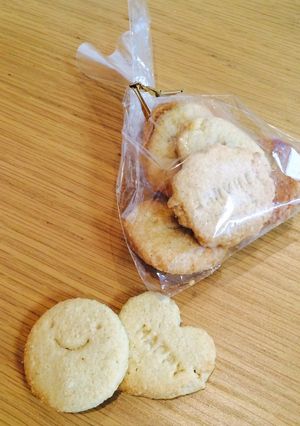 カロリーを気にしない贅沢な米ぬかクッキー-レシピのメイン写真