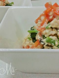 ほうれん草 と しめじ の 白和え-レシピのメイン写真