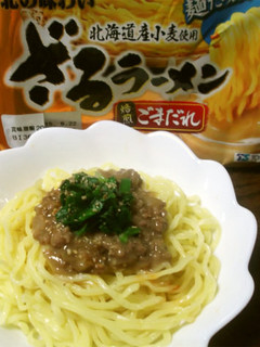 ざるラーメンで作るジャージャー麺-レシピのメイン写真