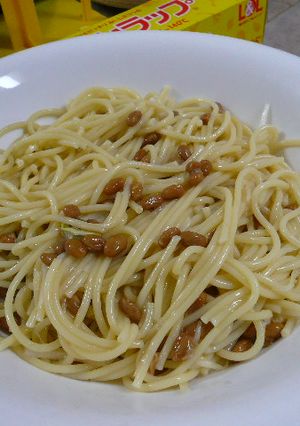 梅風味☆納豆スパゲティ-レシピのメイン写真