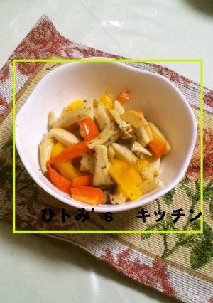 いつかあなたに☆ 茸パプリカのマヨペ-レシピのメイン写真
