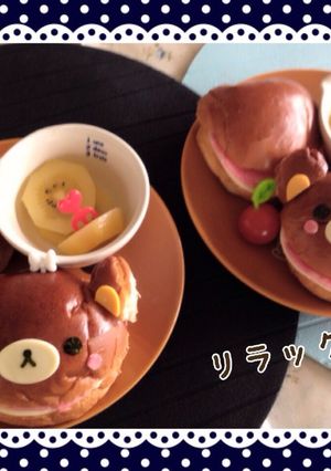 簡単♡リラックマパン-レシピのメイン写真