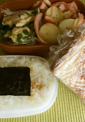毎日お弁当:250円以下 11-レシピのメイン写真