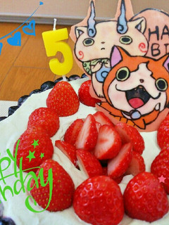 *キャラチョコ*妖怪ウォッチ第1弾★-レシピのメイン写真
