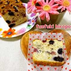 รูปของ バナナベリーパウンドケーキ