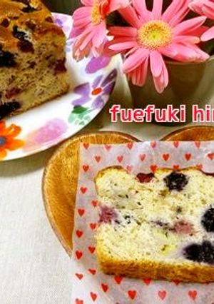 バナナベリーパウンドケーキ-レシピのメイン写真