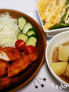 梅×チーズのささ身フライ☺-レシピのメイン写真