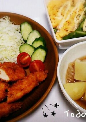 梅×チーズのささ身フライ☺-レシピのメイン写真