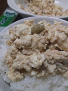 わさびのせ冷奴豆腐かけごはん-レシピのメイン写真