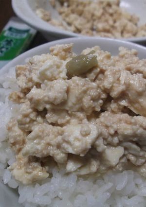 わさびのせ冷奴豆腐かけごはん-レシピのメイン写真