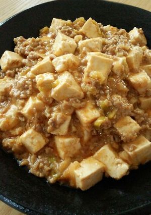 簡単!うちの麻婆豆腐-レシピのメイン写真