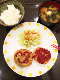 ☆すごく美味しい!里芋コロッケ☆-レシピのメイン写真