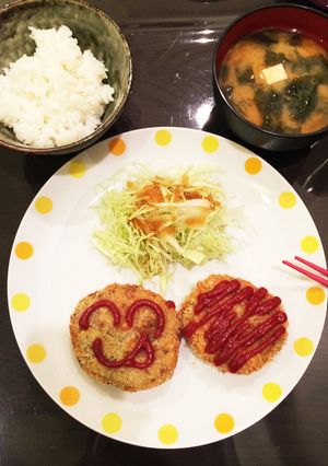 ☆すごく美味しい!里芋コロッケ☆-レシピのメイン写真