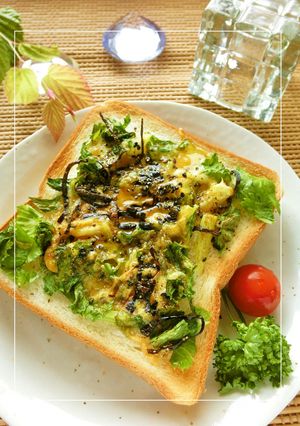 塩もみセロリ葉の塩昆布カレートースト-レシピのメイン写真