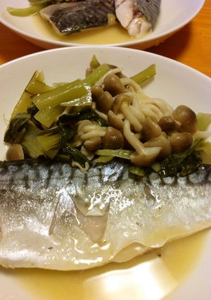 鯖の酢味噌焼き-レシピのメイン写真