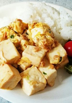 朝食に☆たんぱく質たっぷりご飯-レシピのメイン写真