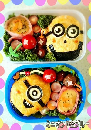 ミニオン弁当-レシピのメイン写真