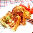 【5分】カルボナーラ風*フレンチトースト