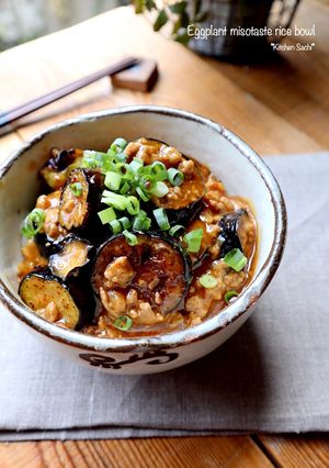 簡単美味しい！焼肉のたれで作るなす味噌丼-レシピのメイン写真