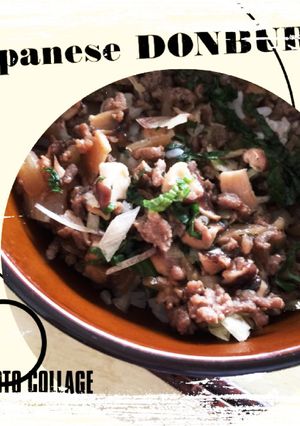 暑い夏にもシソミョウガたっぷり和風丼-レシピのメイン写真