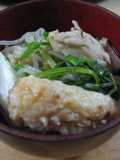地元人直伝！きりたんぽ鍋