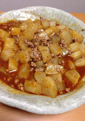 麻婆大根-レシピのメイン写真