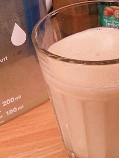ホエーde爽やか★豆乳ドリンク-レシピのメイン写真