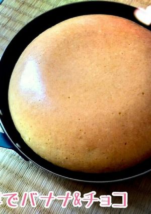 炊飯器でバナナ&チョコケーキ-レシピのメイン写真