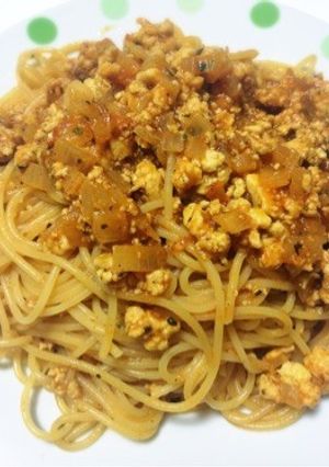 豆腐入り鶏ひき肉のケチャップボロネーゼ-レシピのメイン写真