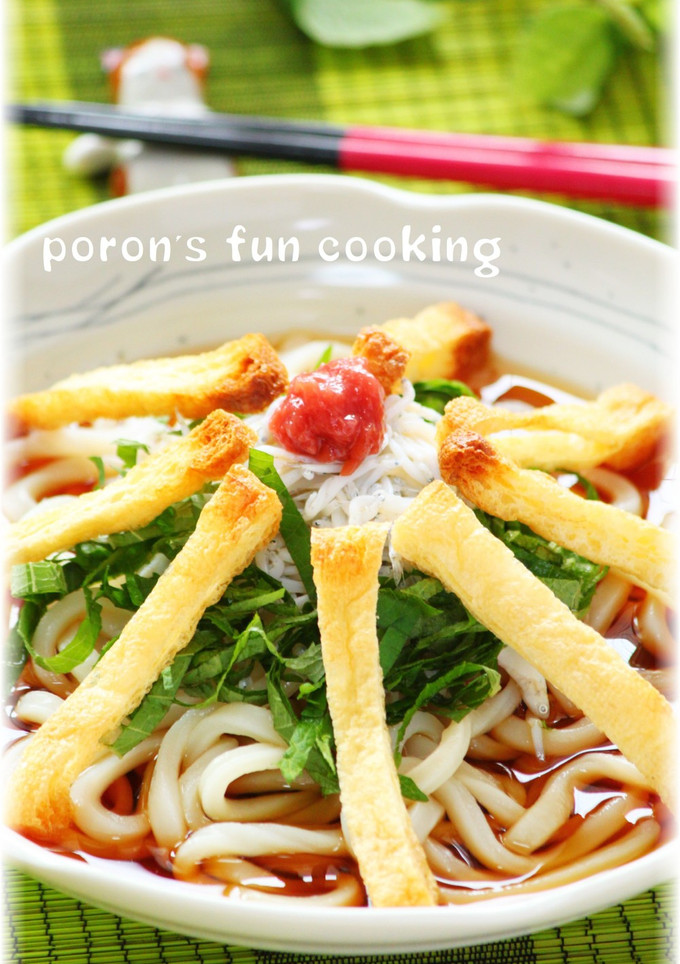 しらすとカリカリお揚げさんの冷やしうどん-レシピのメイン写真