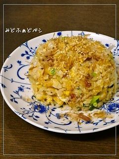 オイマヨでコクうま✿梅干し炒飯-レシピのメイン写真