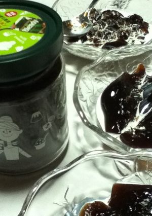 ブレンディでコーヒーゼリーの作り方-レシピのメイン写真