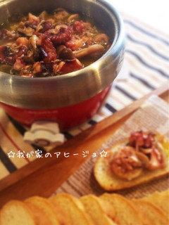 簡単♡我が家はちりめんでアヒージョ-レシピのメイン写真