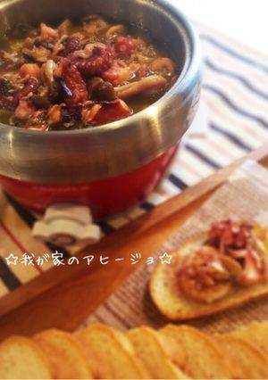 簡単♡我が家はちりめんでアヒージョ-レシピのメイン写真