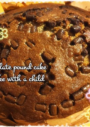 親子で作る♪簡単チョコパウンドケーキ-レシピのメイン写真