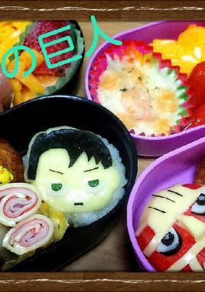 進撃の巨人弁当-レシピのメイン写真