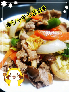 ♡定食屋さんみたいwwwな野菜炒め♡-レシピのメイン写真