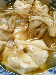 簡単! 和食!舞茸 玉ねぎ 豆腐の和風煮-レシピのメイン写真