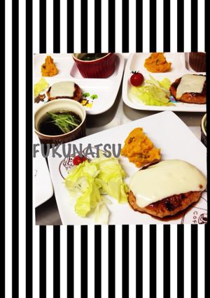 チーズ豆腐ハンバーグ-レシピのメイン写真