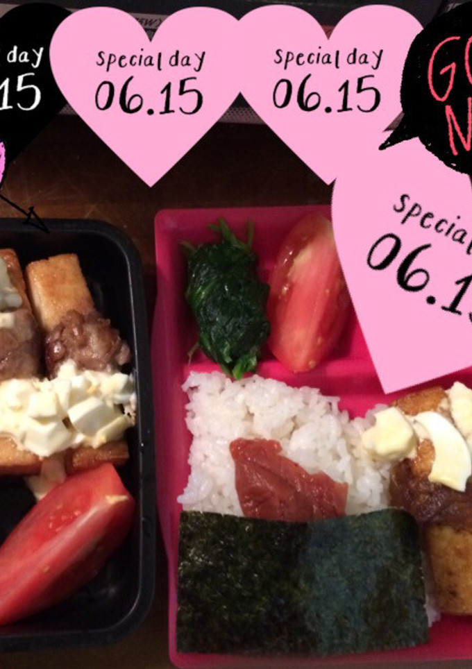 厚揚げの豚肉巻き♫てりたまソースv-レシピのメイン写真