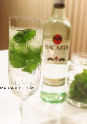 大人のモヒート☆爽やかミント-レシピのメイン写真