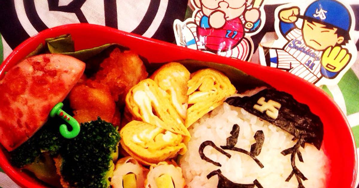 基本からアレンジまで！思わずつくりたくなる「野球キャラ弁」のレシピ集 | クックパッド