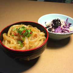 川味凉粉-レシピのメイン写真