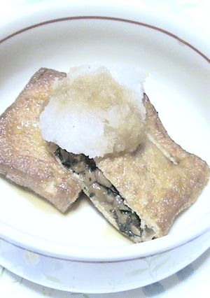 大根おろしでさっぱり♪揚げ納豆きんちゃく-レシピのメイン写真