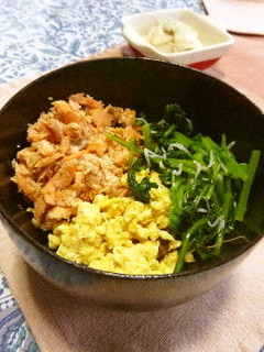 鮭・卵・青菜の3色丼-レシピのメイン写真