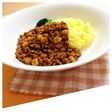 ひよこ豆入り キーマカレー
